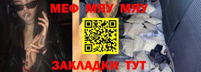 соль курить ск Ирбит