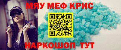 mdpv Изобильный