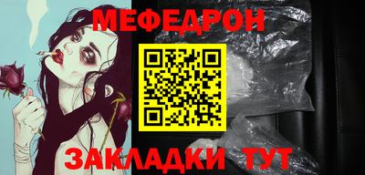 mdpv Изобильный