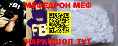 соль курить ск Ирбит
