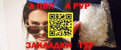 mdpv Изобильный