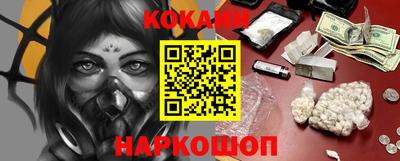 соль курить ск Ирбит