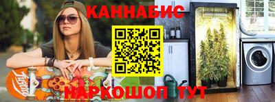 соль курить ск Ирбит
