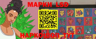 mdpv Изобильный