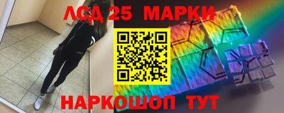 МДМА Ипатово
