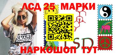 mdpv Изобильный