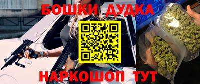 mdpv Изобильный
