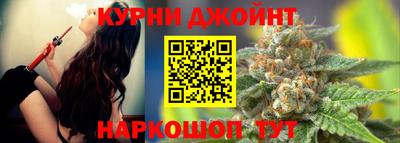 соль курить ск Ирбит