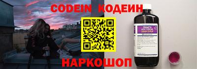 соль курить ск Ирбит