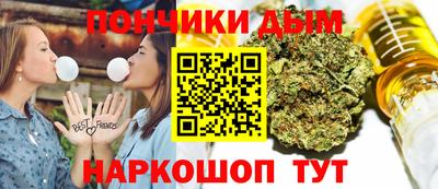 соль курить ск Ирбит