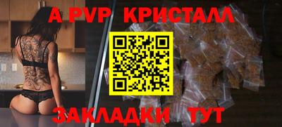 МДМА Ипатово