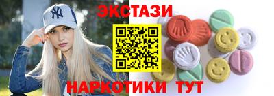 mdpv Изобильный