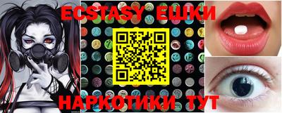 mdpv Изобильный