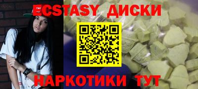 mdpv Изобильный