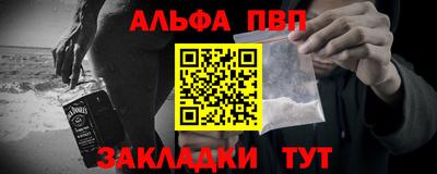 МДМА Ипатово