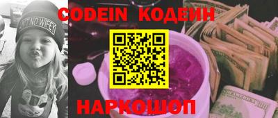 соль курить ск Ирбит
