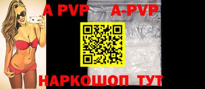 соль курить ск Ирбит