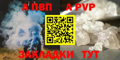МДМА Ипатово
