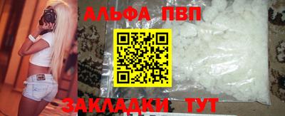 соль курить ск Ирбит