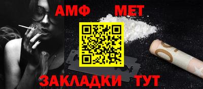 соль курить ск Ирбит
