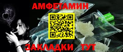mdpv Изобильный