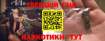 МДМА Ипатово