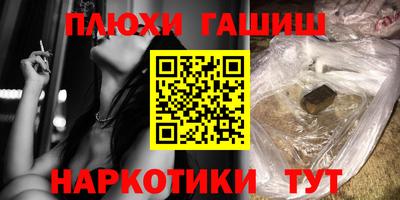 mdpv Изобильный