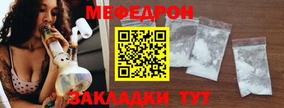mdpv Изобильный
